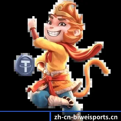 必威体育赛事 APP